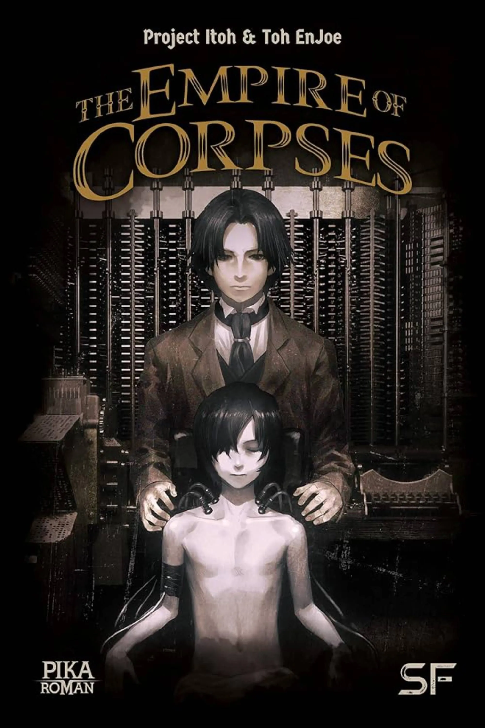 Artwork chính thức của anime The Empire Of Corpses