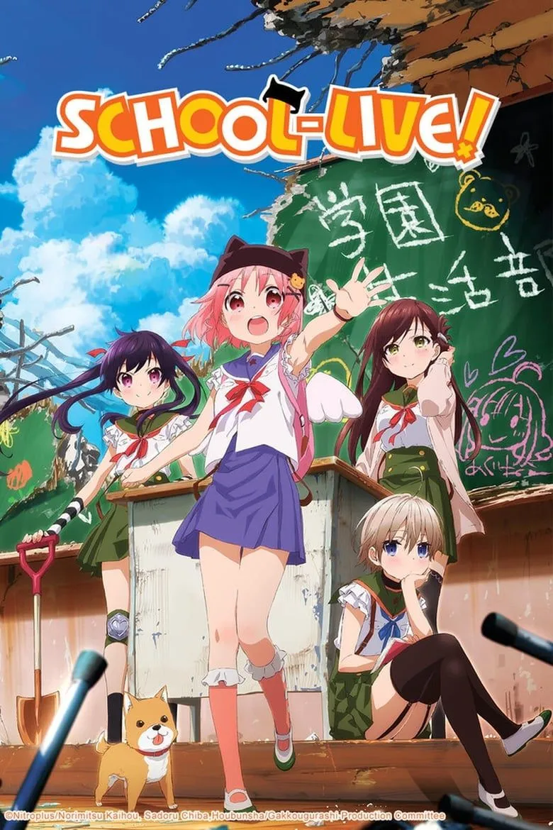 Poster chính thức của anime School-Live! với tông màu tươi sáng đánh lừa