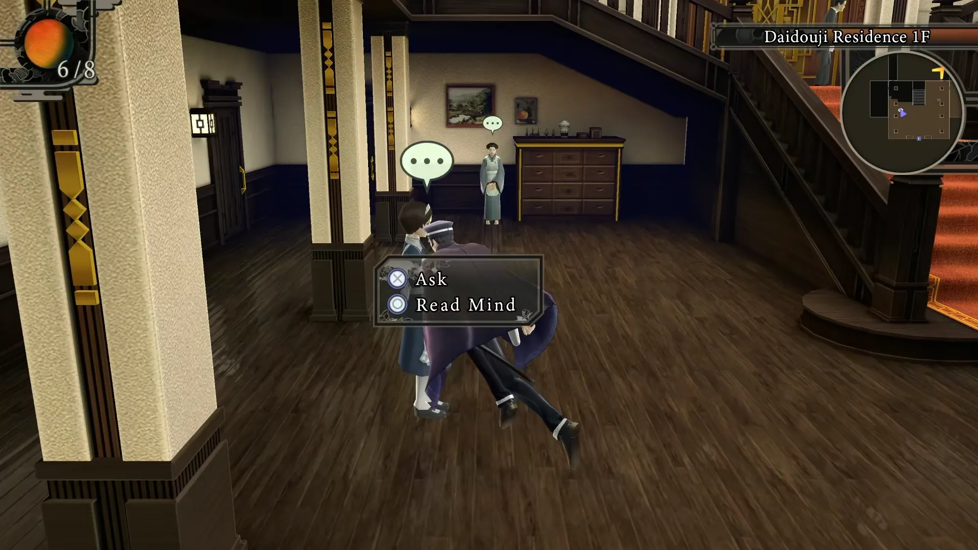 Raidou Kuzunoha sử dụng năng lực của quỷ để điều tra và thu thập thông tin trong Raidou Remastered.