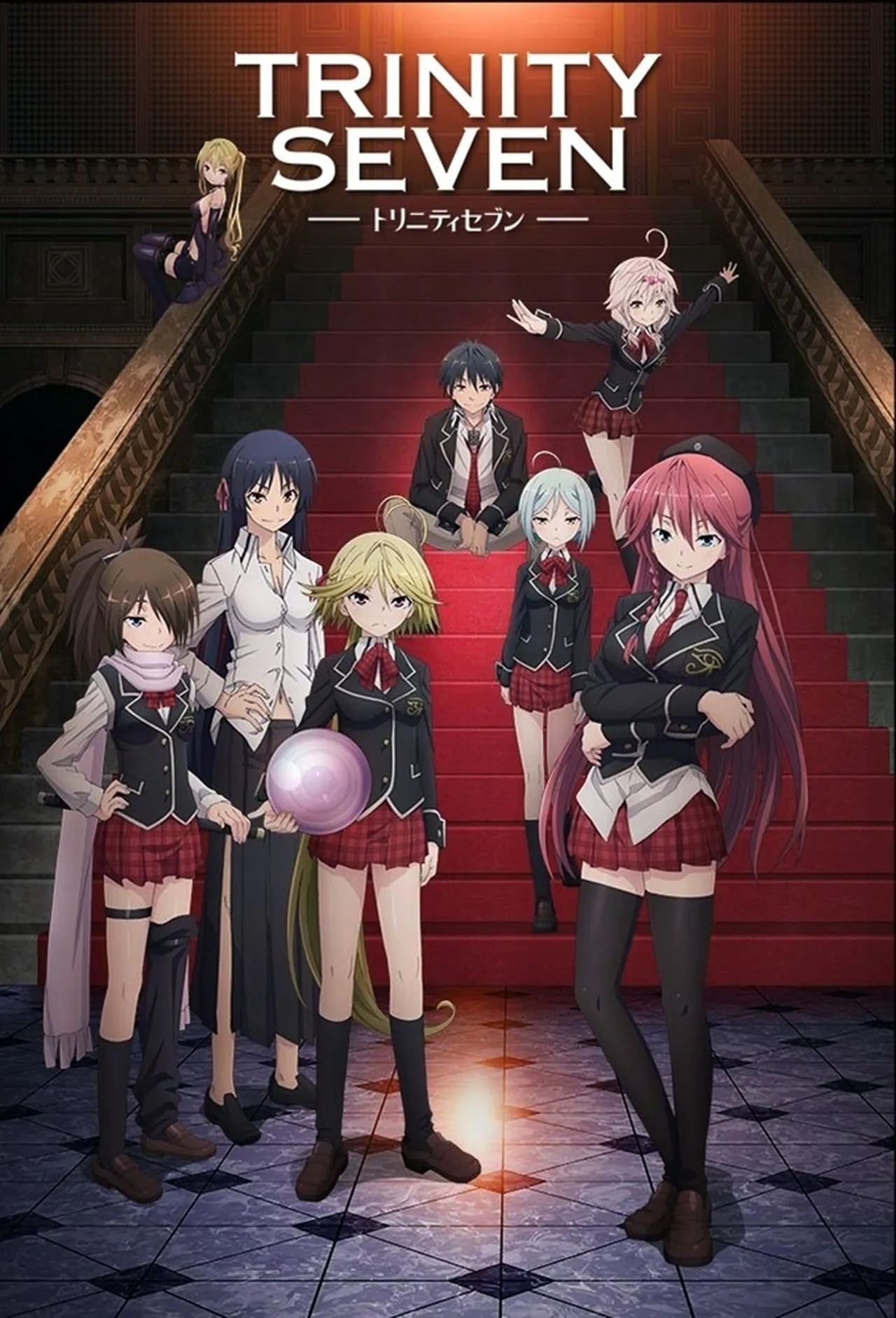 Poster Trinity Seven – học viện phép thuật, harem chiến đấu và ma pháp